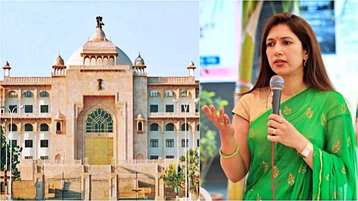 Ravan Raj in Chomu: MLA Shikha Barala Makes Allegations in Assembly, Says BJP Leaders Linked to Land Mafia