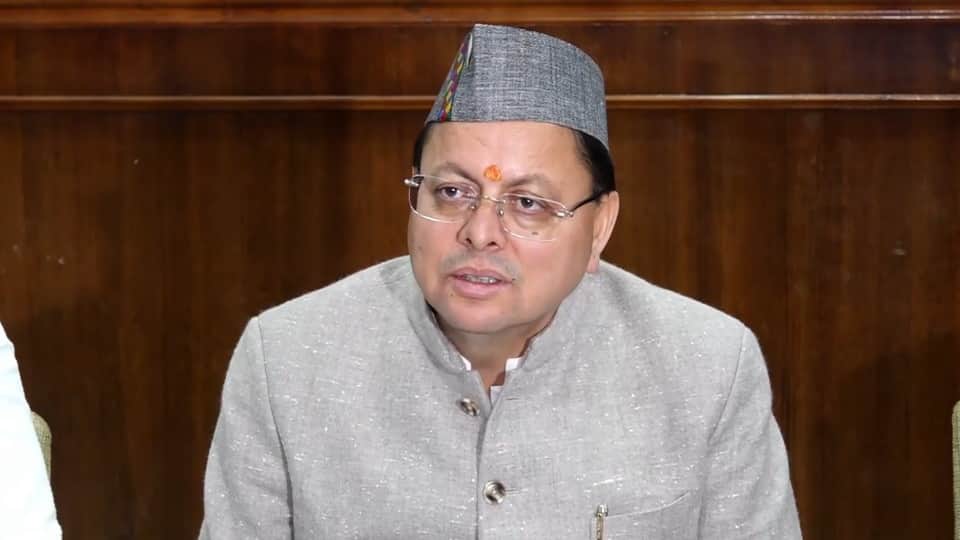 सीएम धामी