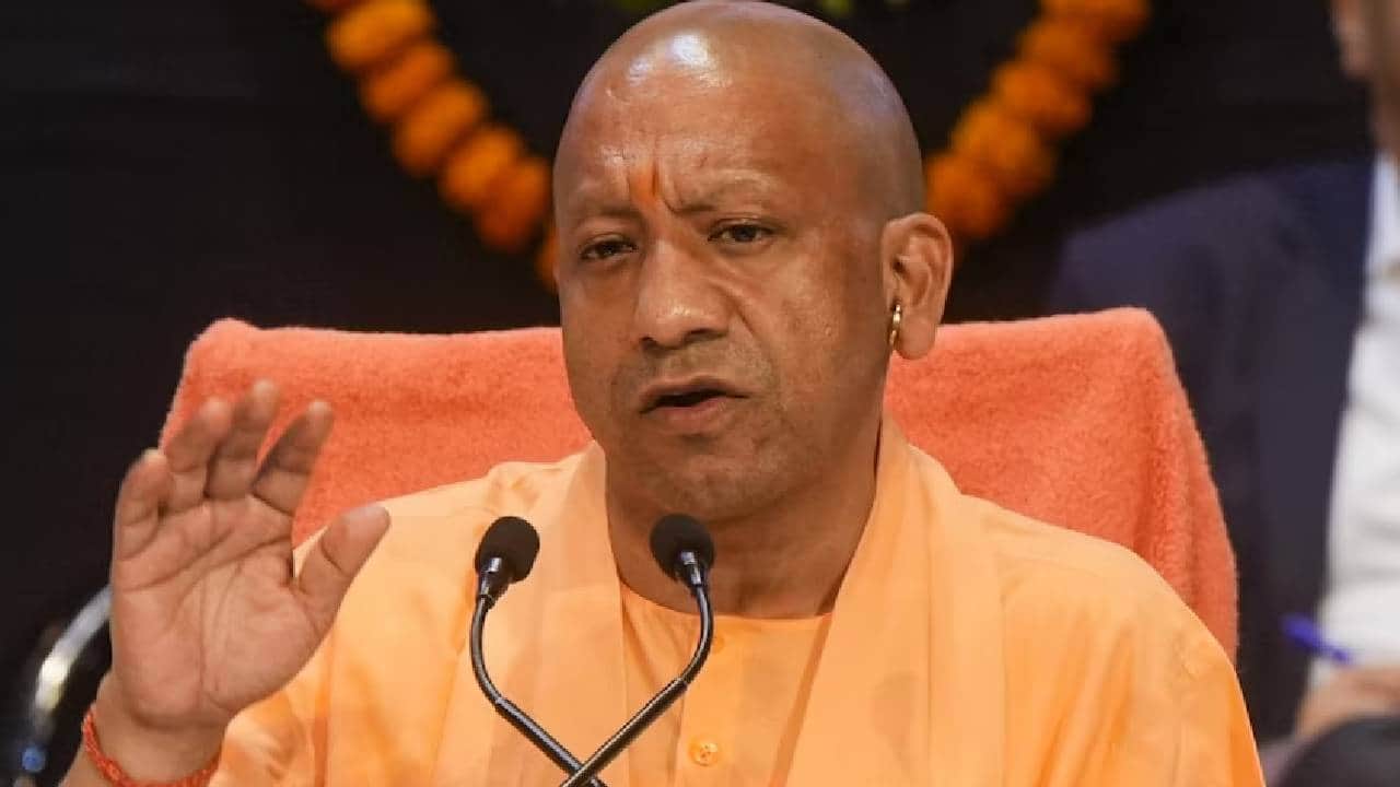 सीएम योगी