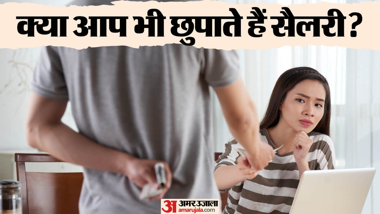Money Secrets Between Couples Hiding Salary From Eachother Impact on Marriage