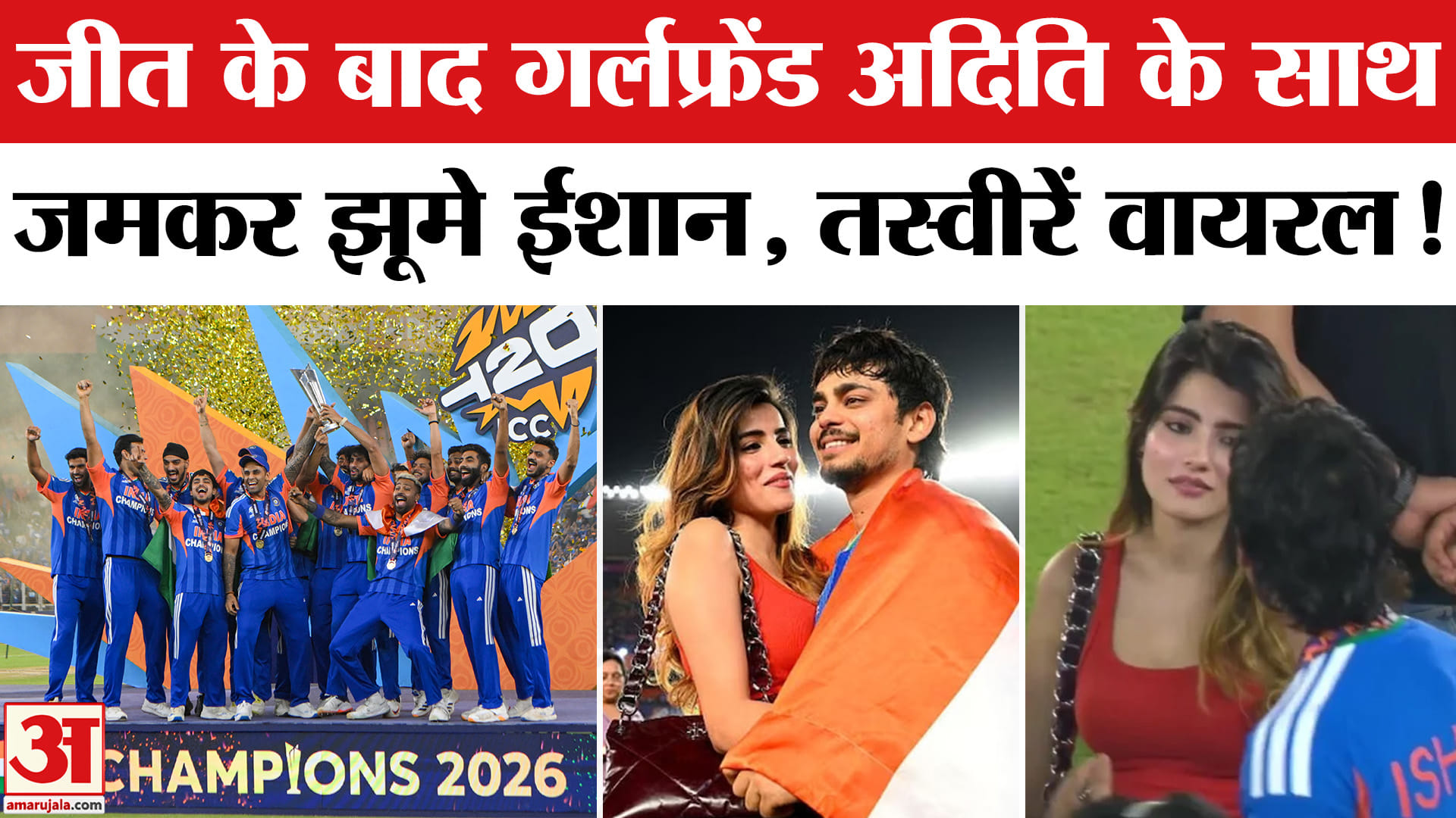 T20 Cup