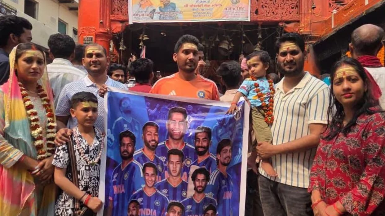 Team India victory celebrated in captain Suryakumar Yadav village in ghazipur