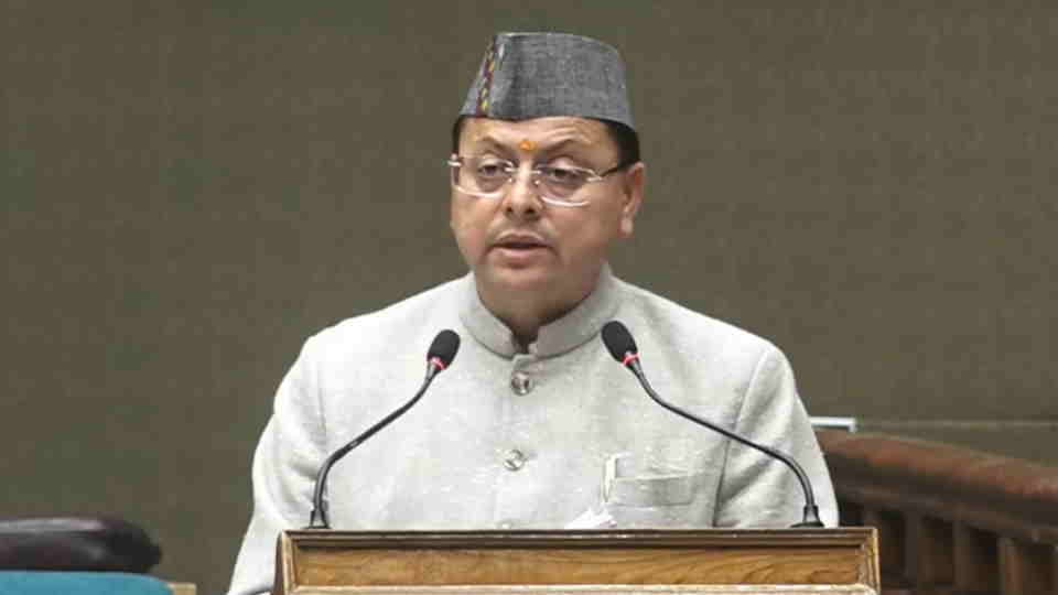 उत्तराखंड बजट सत्र 2026
