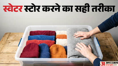 Winter Clothes Storage Tips in Hindi How To Store Sweater Jacket