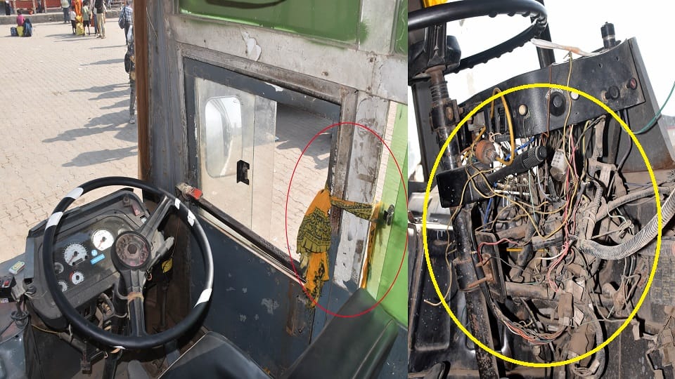 Condition of UP Roadways buses