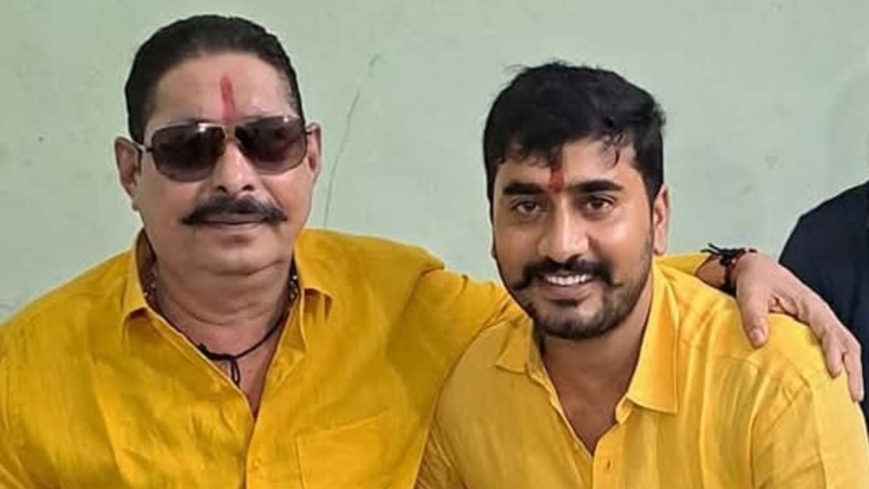 Bihar police investigation in begusarai property dealer murder case close to anant singh jdu mla