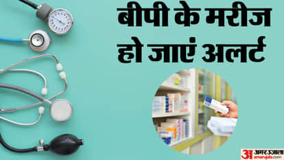 high blood pressure medicine ramipril may have been mistakenly filled with amlodipine tablets