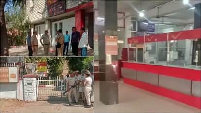 Bomb Threat to post offices-passport centers in several Rajasthan cities security agencies alert ISI mentioned