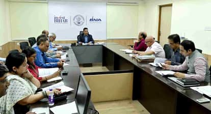 बियाडा की PCC बैठक हुई