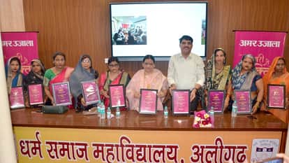 Amar Ujala Naari Se Shakti at DS Degree College Aligarh