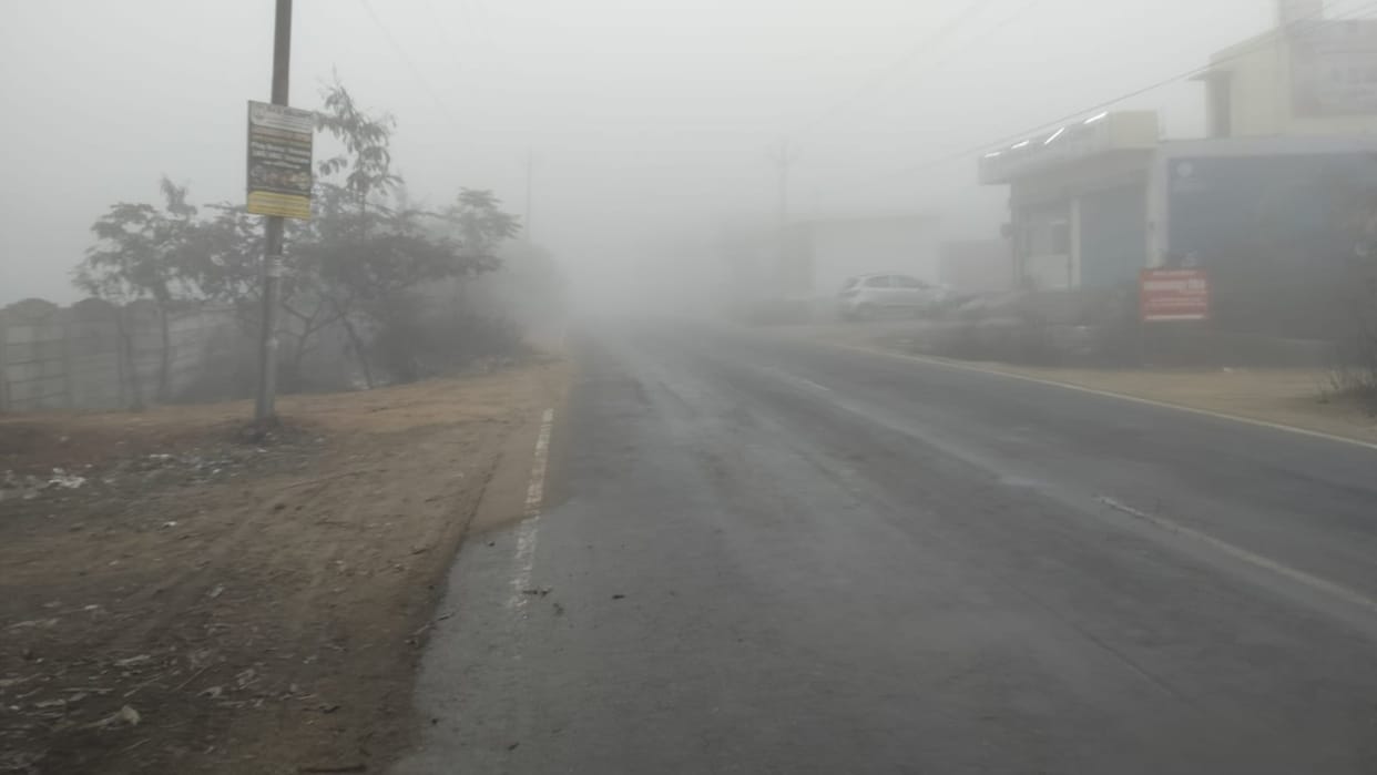 weather update fog prevailed and mist during the day in bareilly