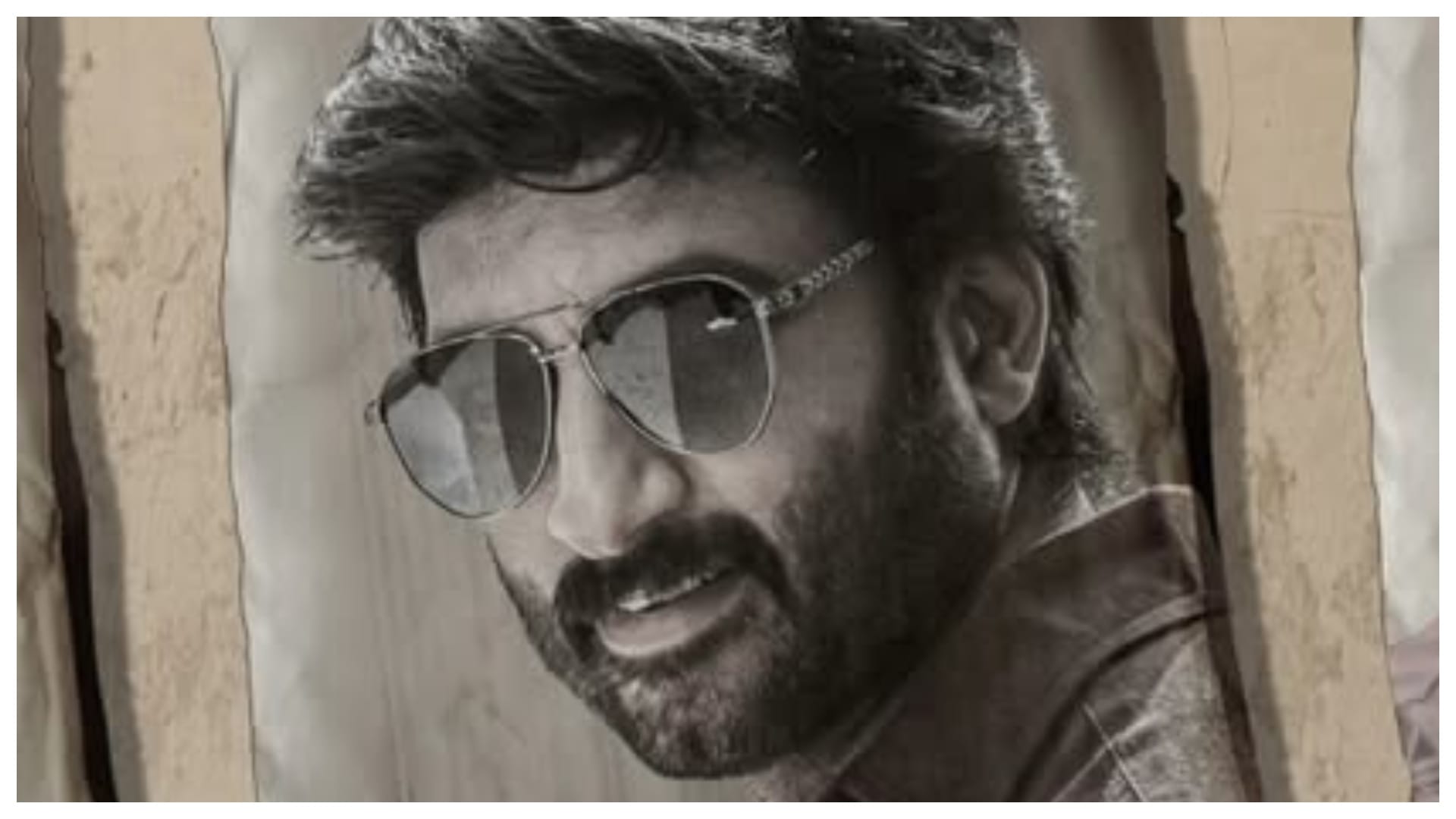 Ritu Varma Joins Gopichand 33rd Film First Look Unveiled on Her Birthday