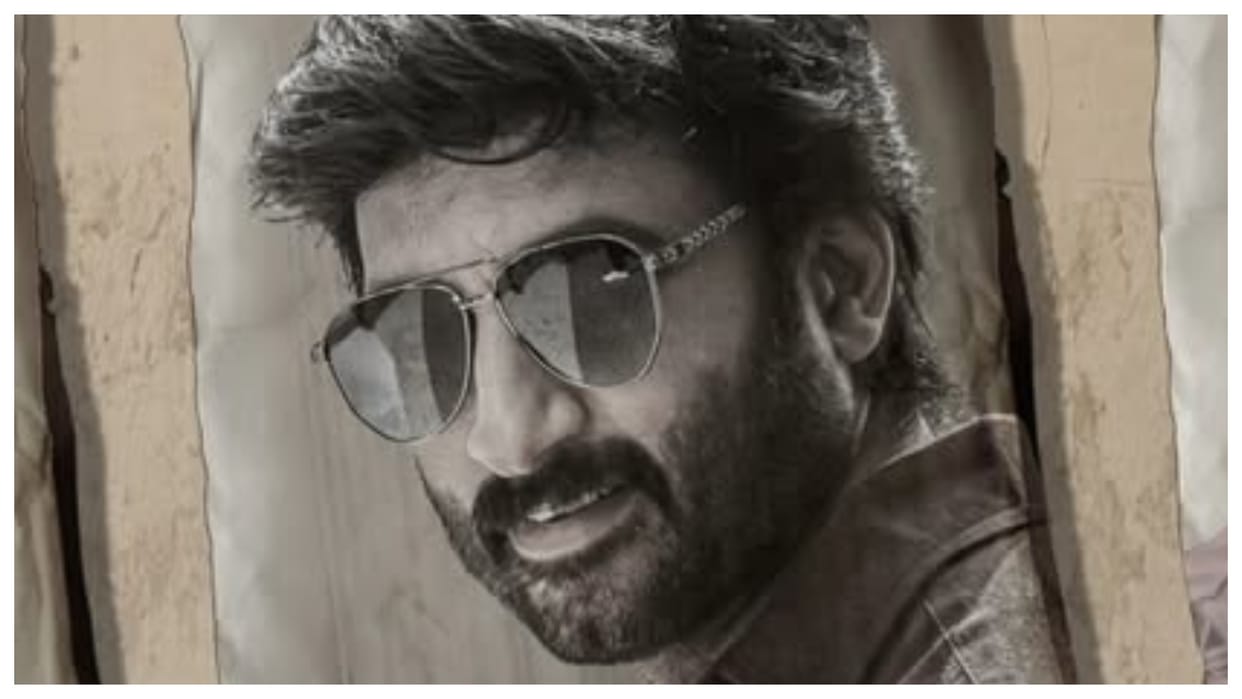 Ritu Varma Joins Gopichand 33rd Film First Look Unveiled on Her Birthday