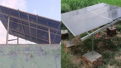 Surya Ghar Yojana in Hathras