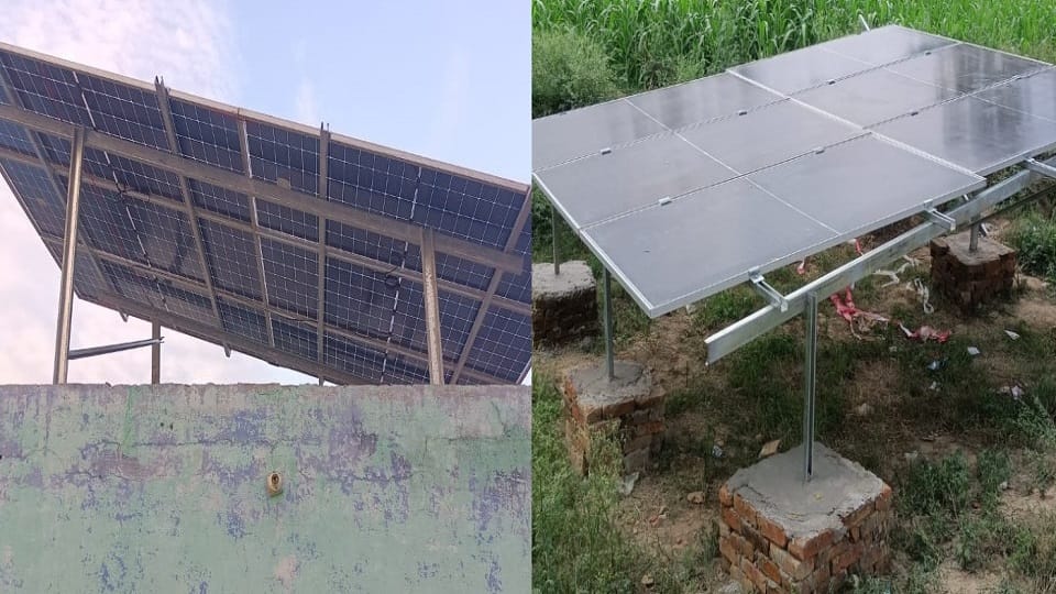 Surya Ghar Yojana in Hathras