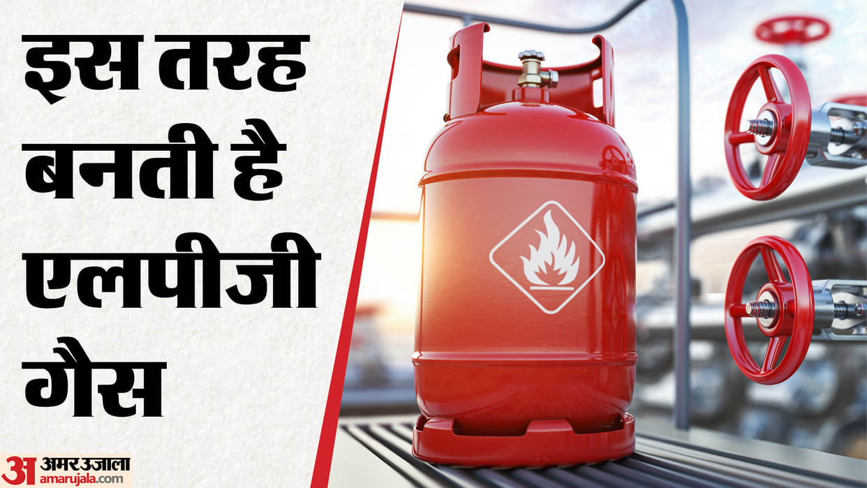 LPG Explained: How LPG Is Produced Know Its Connection With Iran