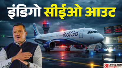IndiGo CEO resigns Pieter Elbers Rahul Bhatia Indian Aviation Sector Aviation News Operational Crisis