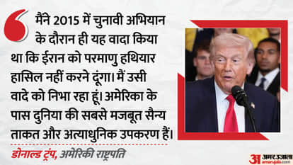 West Asia Crisis Donald Trump claims Iran war end soon military capability over IRGC responds