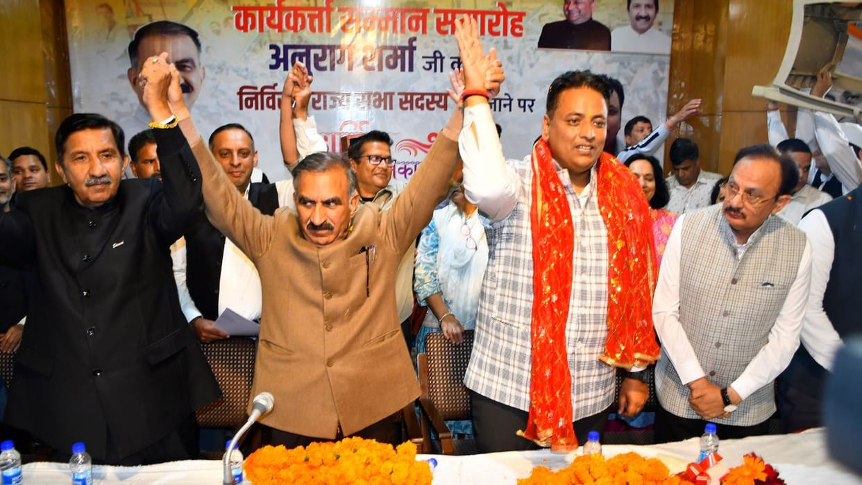 Himachal Politics heats up over Anurag Sharma property BJP raises questions Congress calls it false propaganda