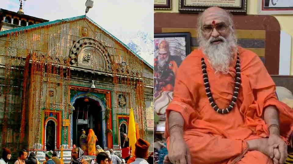 Rawal issues clarification On Social media buzz over disappearance of Roop Chhadi and crown from Kedarnath