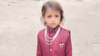 Murder of seven-year-old innocent in Muzaffarpur revealed accused had killed him in love affair dispute