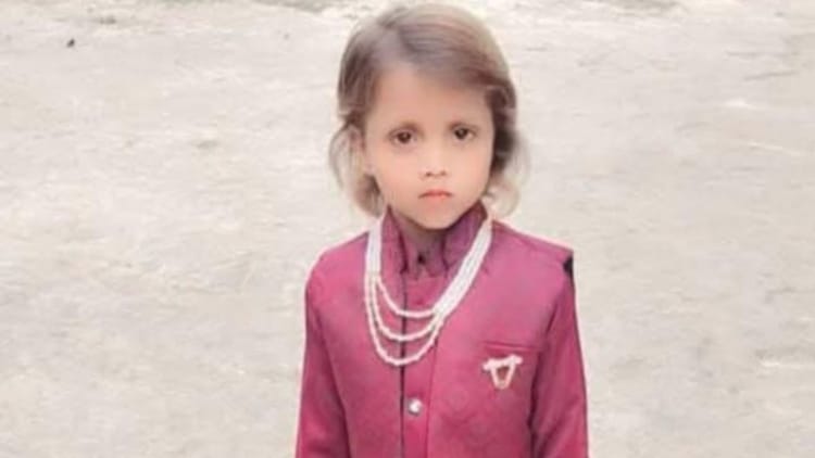 Bihar News: सात साल के मासूम की हत्या का खुलासा, प्रेम-प्रसंग के विवाद में आरोपी ने कुल्हाड़ी से की थी हत्या