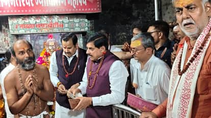Omkareshwar News: Dadaguru's Narmada Parikrama Yatra concludes in Omkareshwar, CM participates