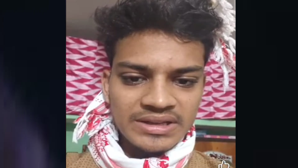 Chitrakoot: young man's video of hanging himself went viral, accusations were leveled against the block chief