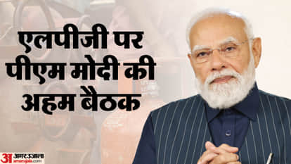 PM Modi Meets Hardeep Puri and S Jaishankar Over LPG Concerns Amid west asia crisis