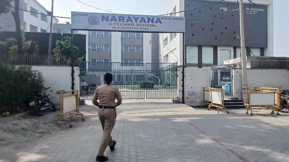 लुधियाना में स्कूलों को उड़ाने की धमकी के बाद पहुंची पुलिस