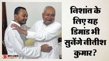 RJD party targeted jdu Party responsibility for Nishant kumar nitish kumar Patna Bihar News