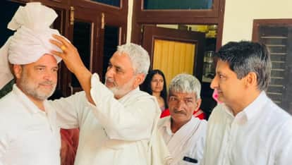 Rahul Gandhi reached Gohana Leader of Opposition in Lok Sabha came to bless marriage of a farmer's daughter