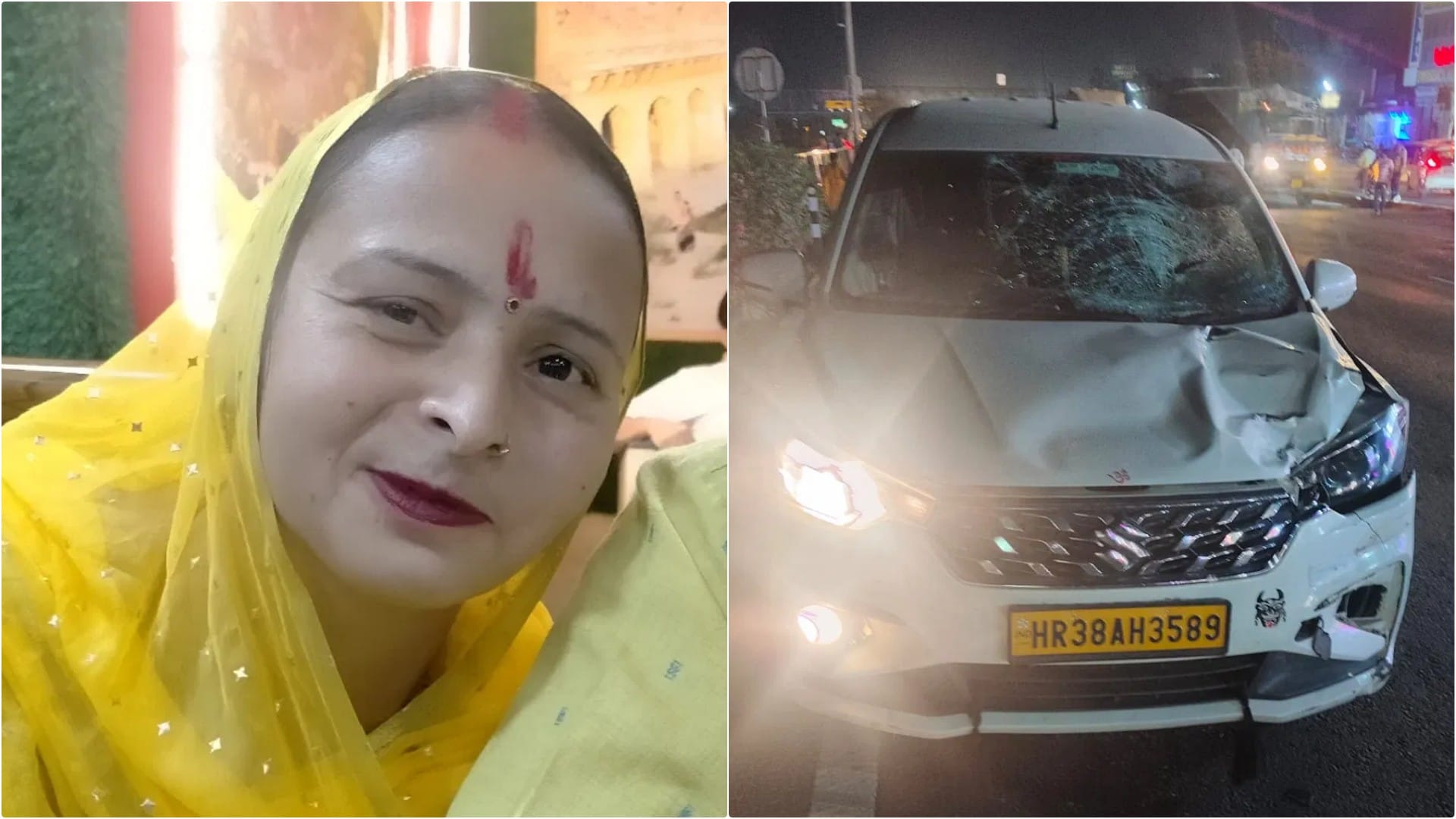 तेज रफ्तार कार की टक्कर से रेखा शर्मा (फाइल फोटो) की मौत