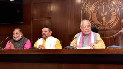 UP Cabinet: Teachers will also get cashless medical facility, more than two lakh employees will also benefit.