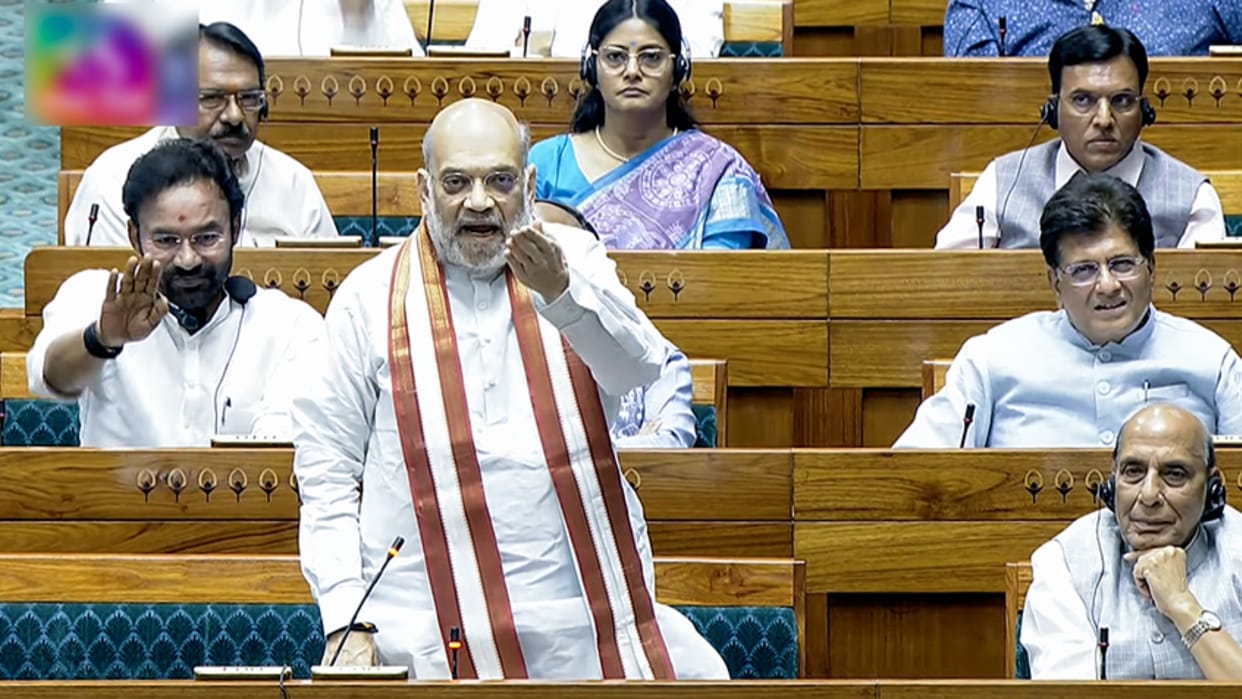 lok sabha arjun ram meghwal amit shah delimitation bill 2026 constitution amendment