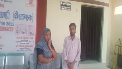 Student Denied Entry to UP Board Exam for Arriving Late