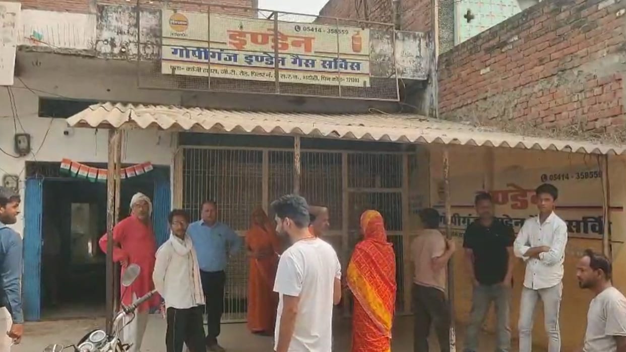 Iran-Israel war impacts Bhadohi commercial supplies halted, domestic bookings surge