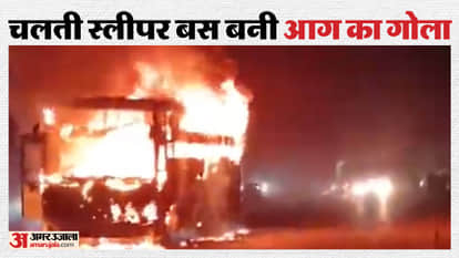 Major accident averted on Maihar NH-30 Bus ignited by spark burnt to ashes within minutes
