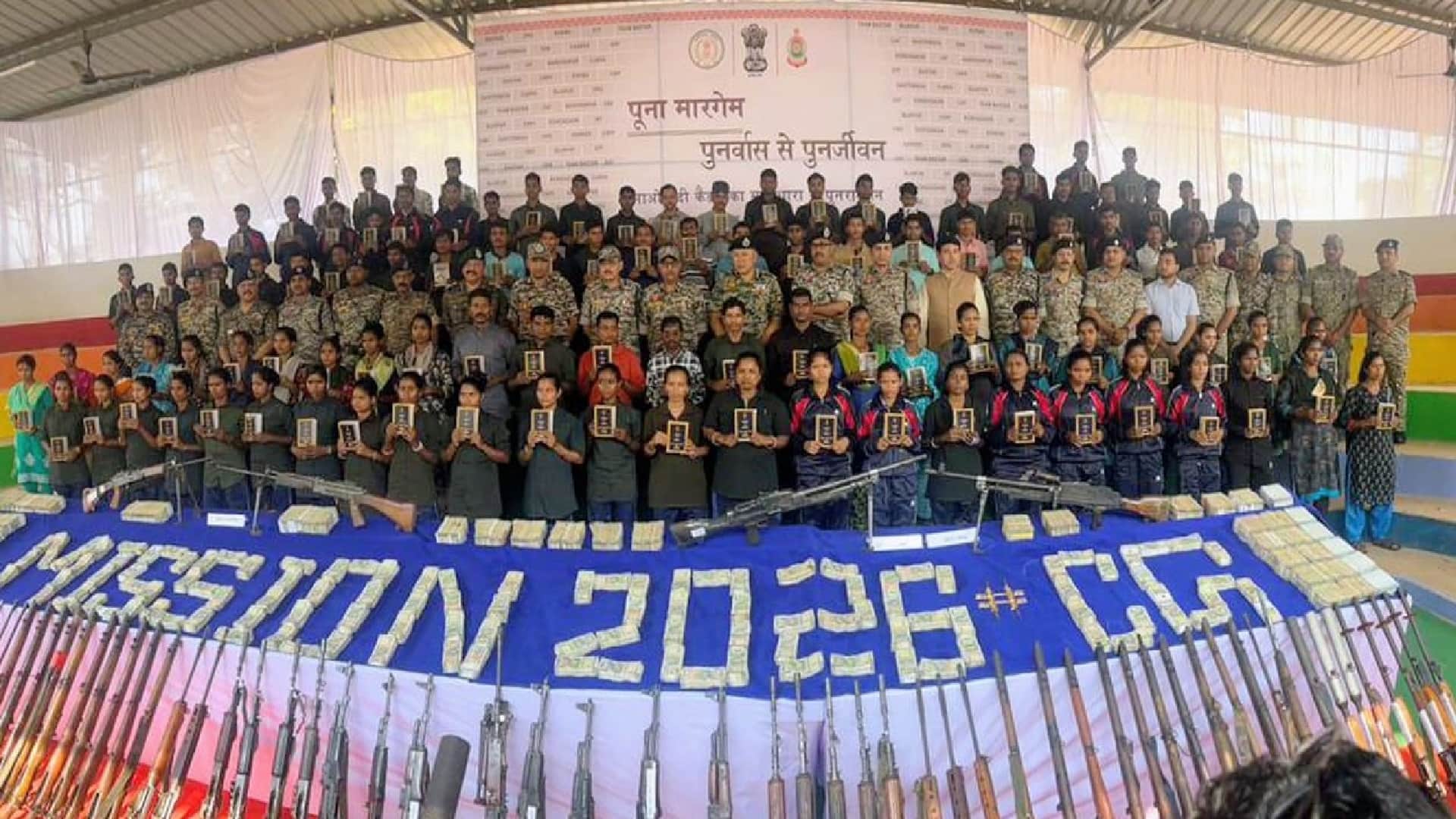 more than Rs 3 crore and one kg gold recovered from cg, 108 nxalites surrender, see here photos