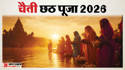 Chaitra Chhath Today is third day of Chaitra Chhath offering prayers to the setting sun Patna traffic route