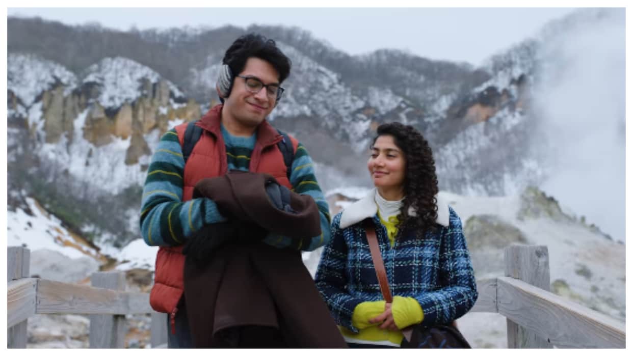 EK DIN trailer release junaid khan sai pallavi romantic drama film release on 1st May 2026