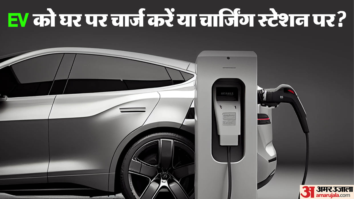 EV Charging Cost: Is it more expensive to charge an EV at home or at a charging station