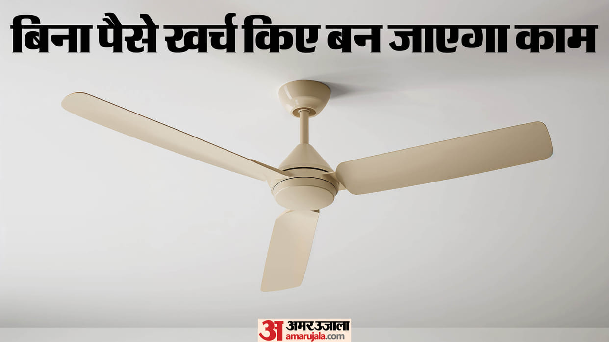 fan making noise what to do how to check fan at home step by step guide