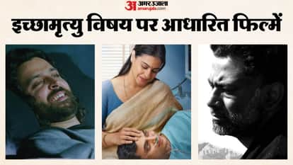 Hrithik Roshan Aishwarya Rai Guzaarish to Salaam Venky Pupa These Movies Based On passive euthanasia