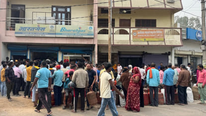 Amid conflict in West Asia, shortages exacerbate public hardship, leading to commotion in Nausad.