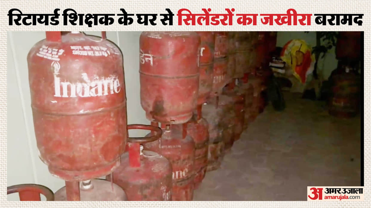 Chhatarpur Gas Crisis Administration Seizes 25 LPG Cylinders from Retired Teacher Home MP News in Hindi