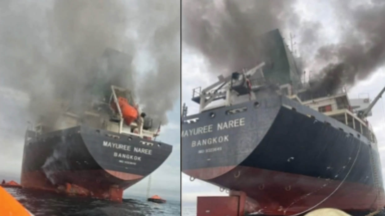 Thai cargo ship Mayuri naree attacked in Strait of Hormuz several crew rescued Oman Navy investigating