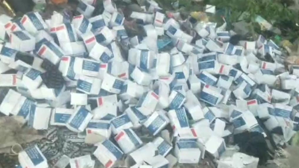 Jalaun: Government-issued Albendazole medication found in a garbage heap, sparking questions