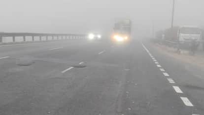 Kanpur Weather Radiation fog covers the sky night and day temperatures vary Gulf War threatens heatwave