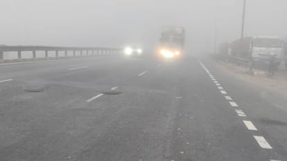 Kanpur Weather Radiation fog covers the sky night and day temperatures vary Gulf War threatens heatwave